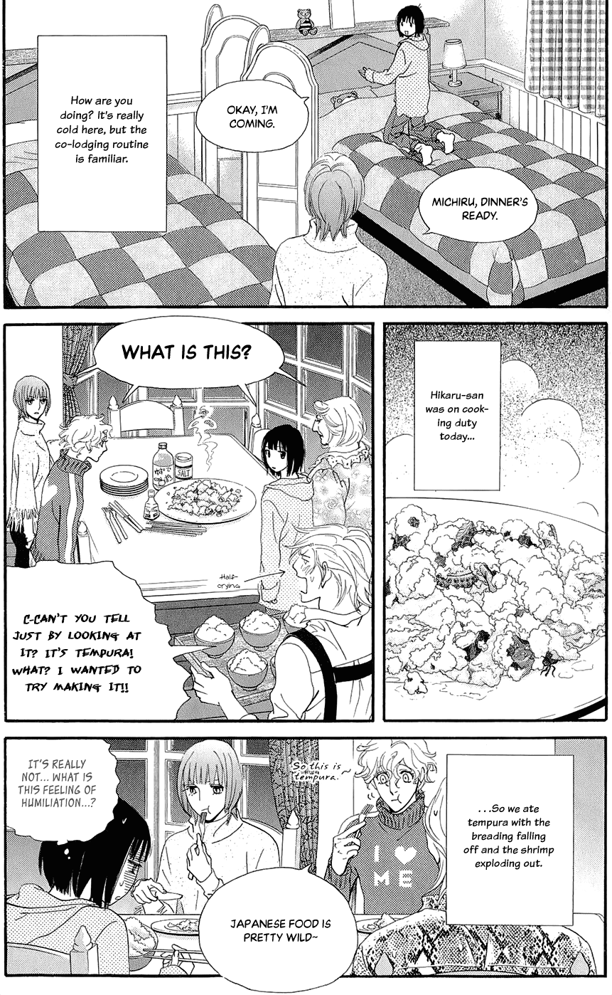 Kiss & Never Cry Chapter 44 - Page 23