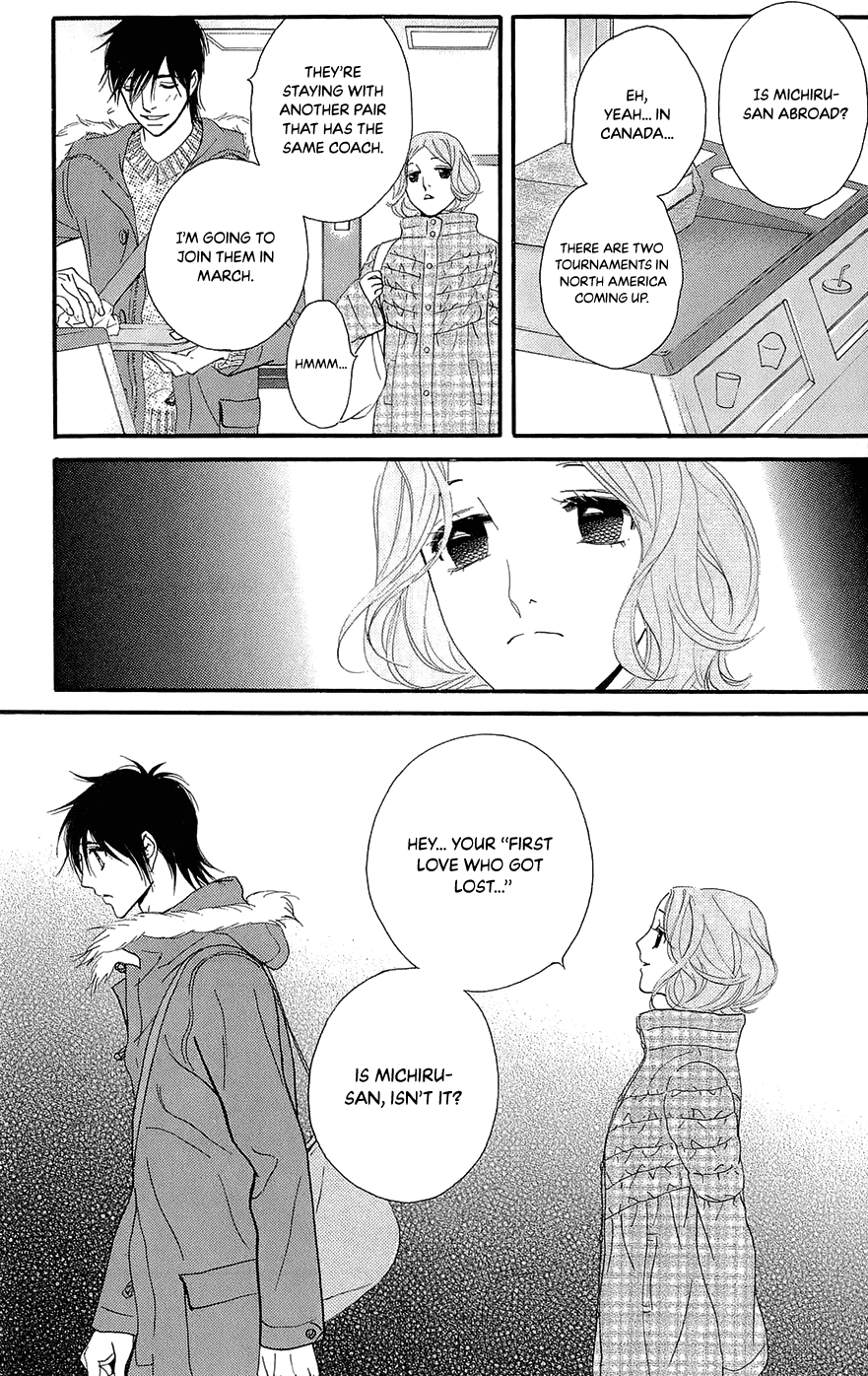 Kiss & Never Cry Chapter 44 - Page 27