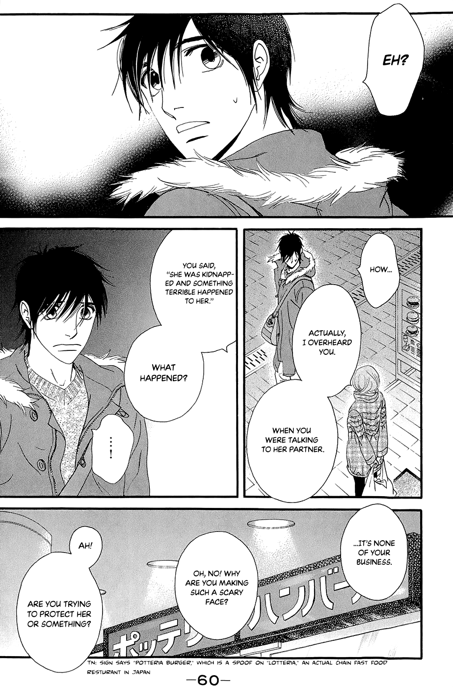 Kiss & Never Cry Chapter 44 - Page 28