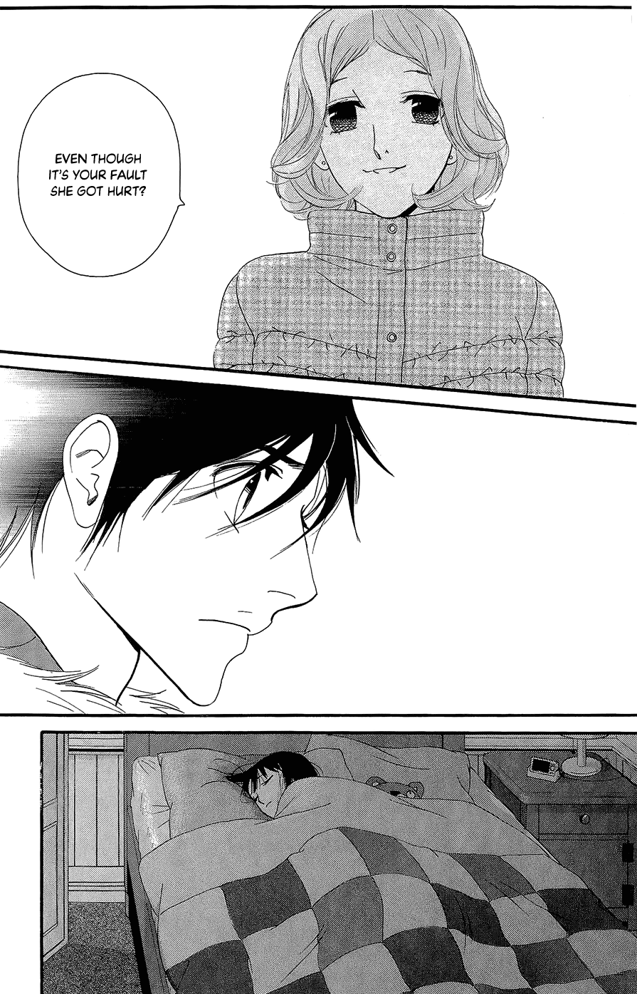 Kiss & Never Cry Chapter 44 - Page 29