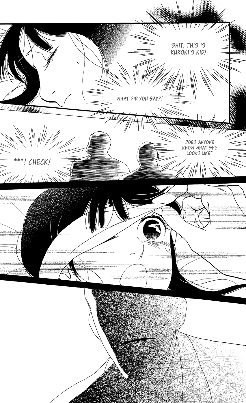 Kiss & Never Cry Chapter 44 - Page 30