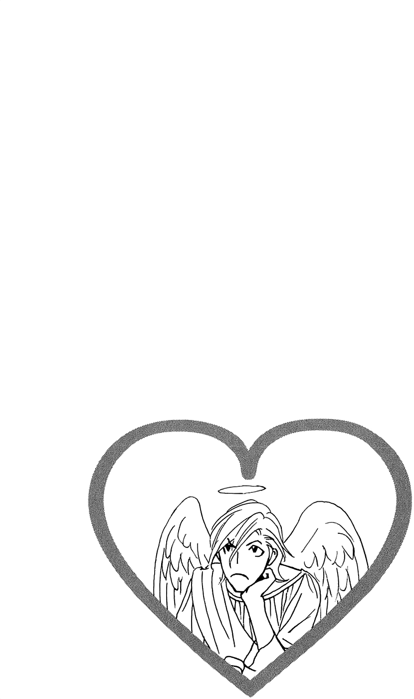 Kiss & Never Cry Chapter 44 - Page 4