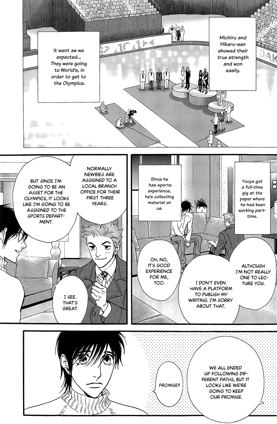Kiss & Never Cry Chapter 44 - Page 9