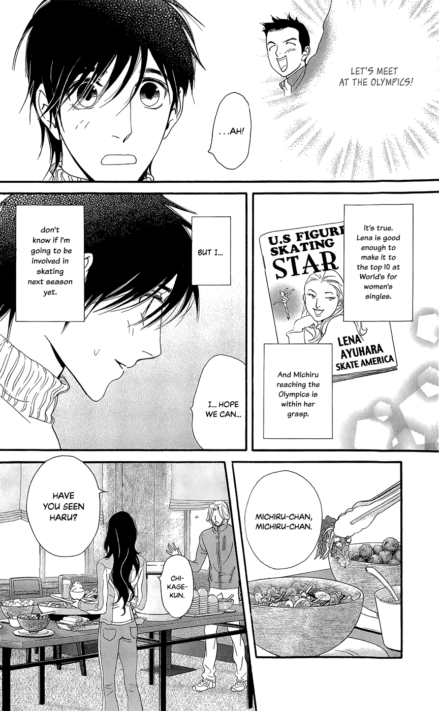 Kiss & Never Cry Chapter 44 - Page 10