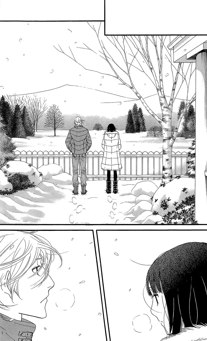 Kiss & Never Cry Chapter 45 - Page 17