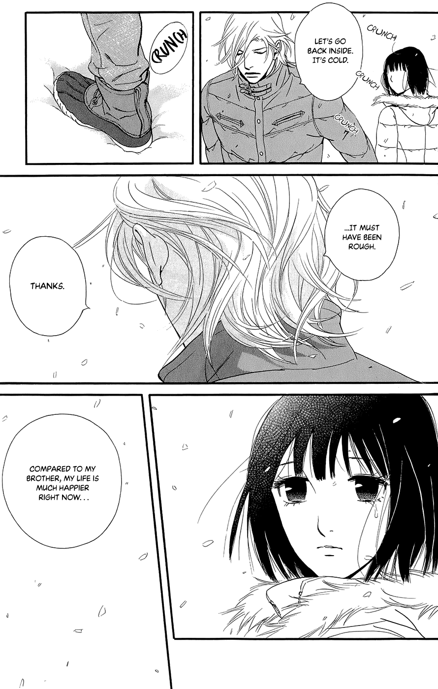 Kiss & Never Cry Chapter 45 - Page 19