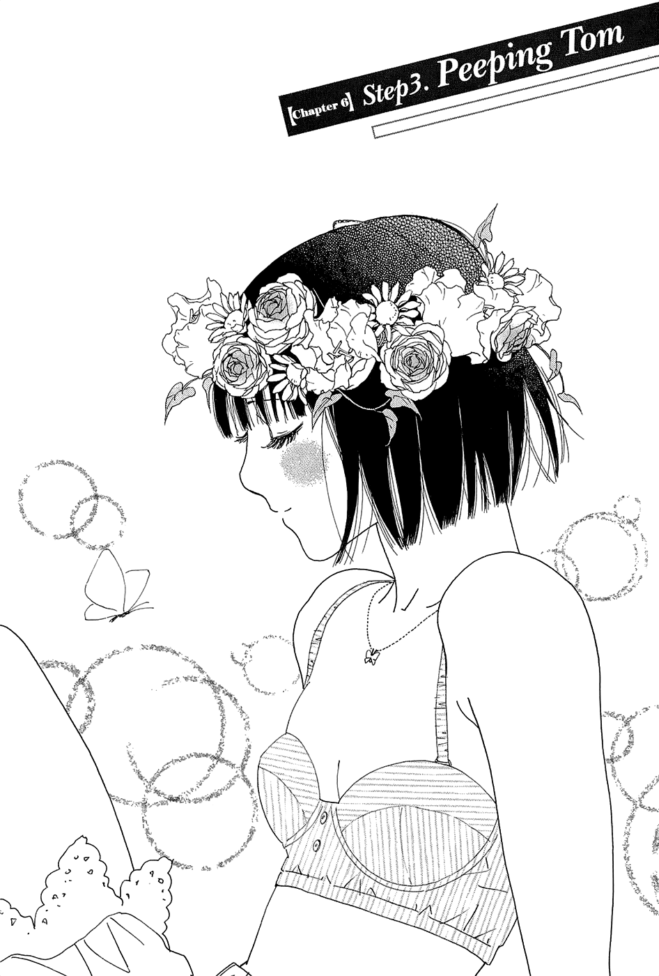 Kiss & Never Cry Chapter 45 - Page 3