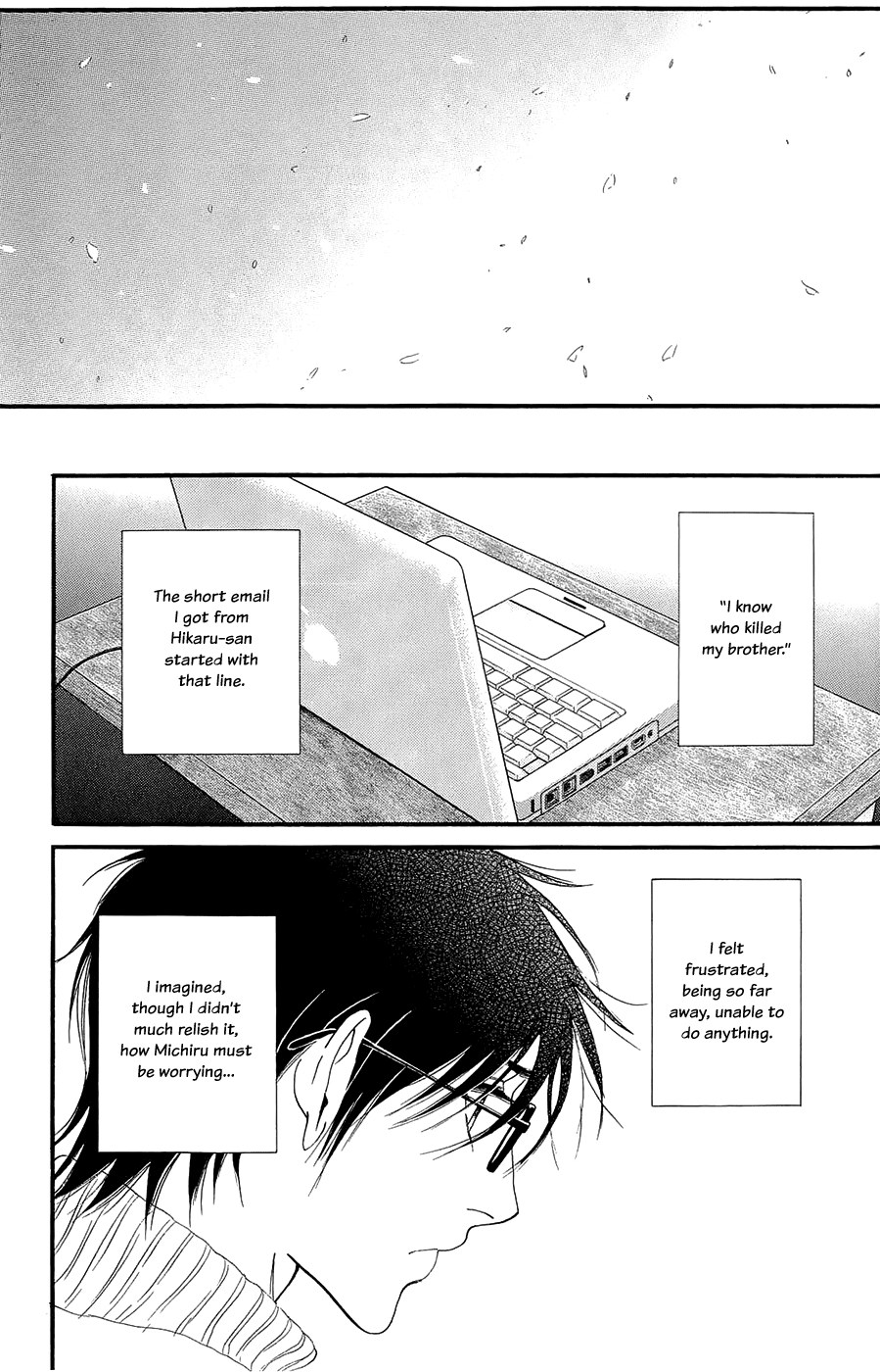 Kiss & Never Cry Chapter 45 - Page 21