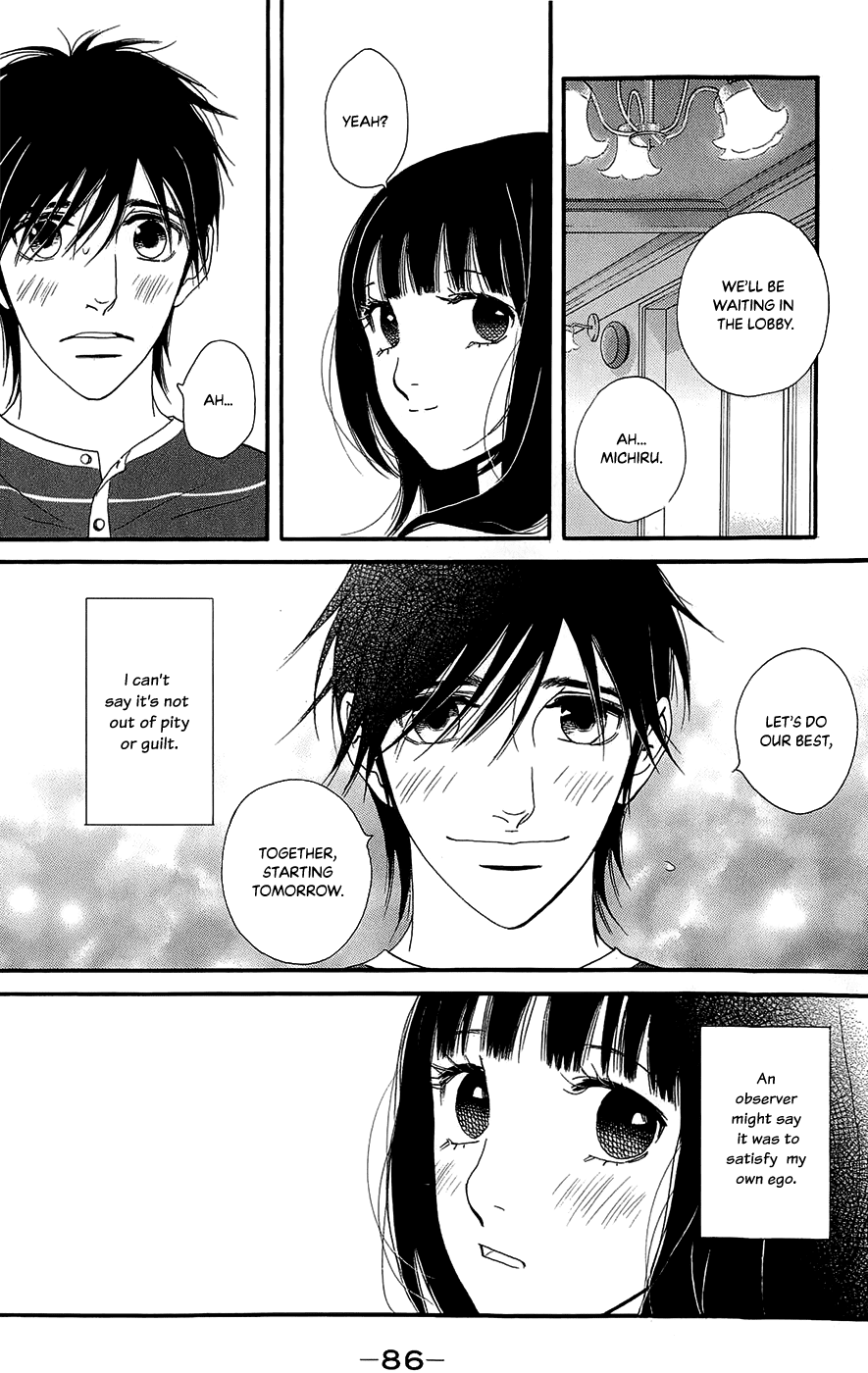 Kiss & Never Cry Chapter 45 - Page 24
