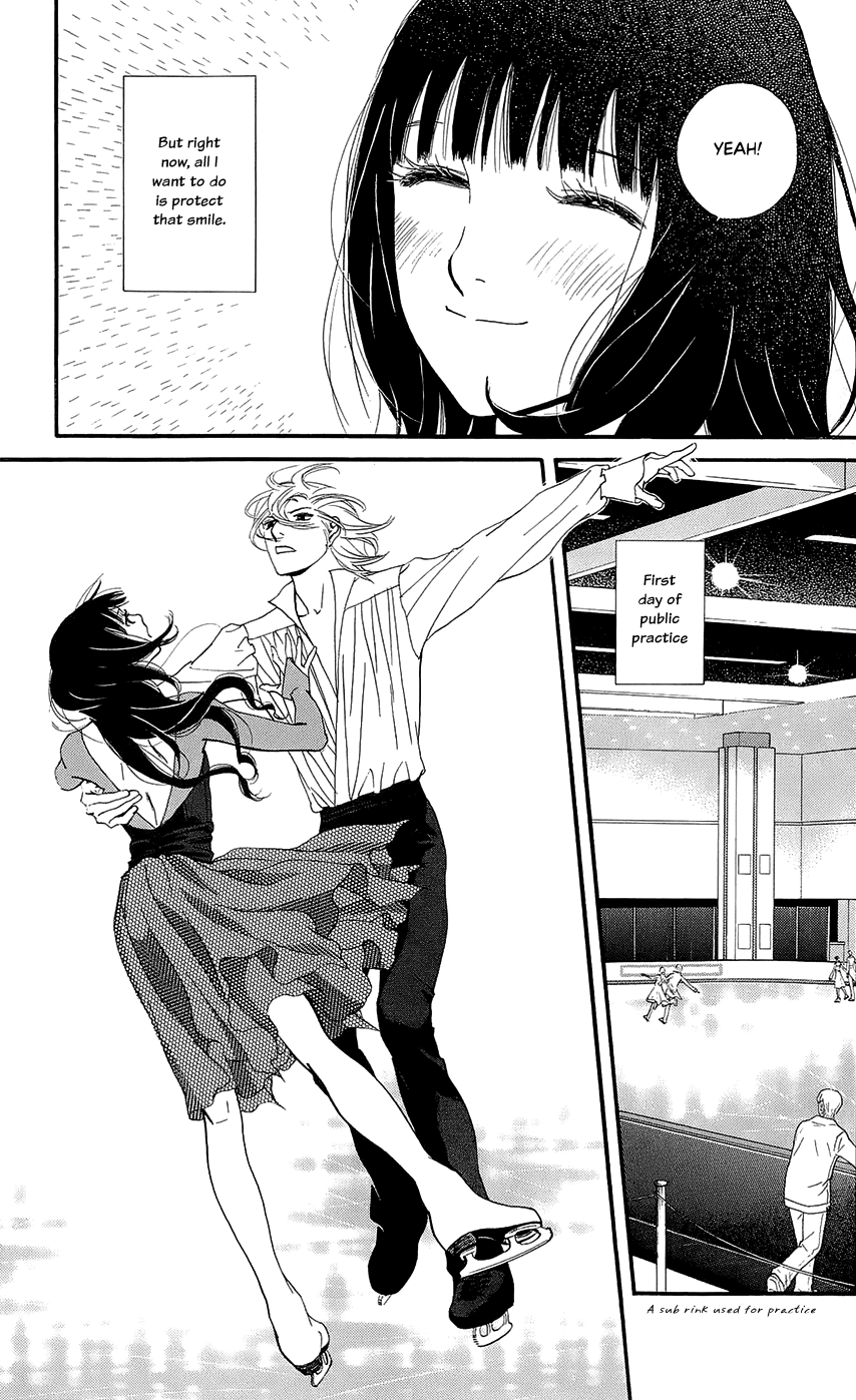Kiss & Never Cry Chapter 45 - Page 25