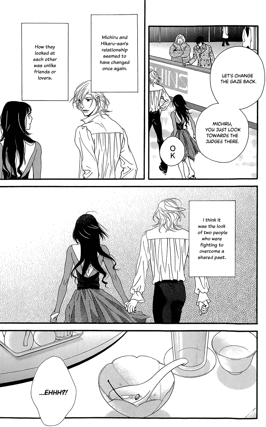 Kiss & Never Cry Chapter 45 - Page 26