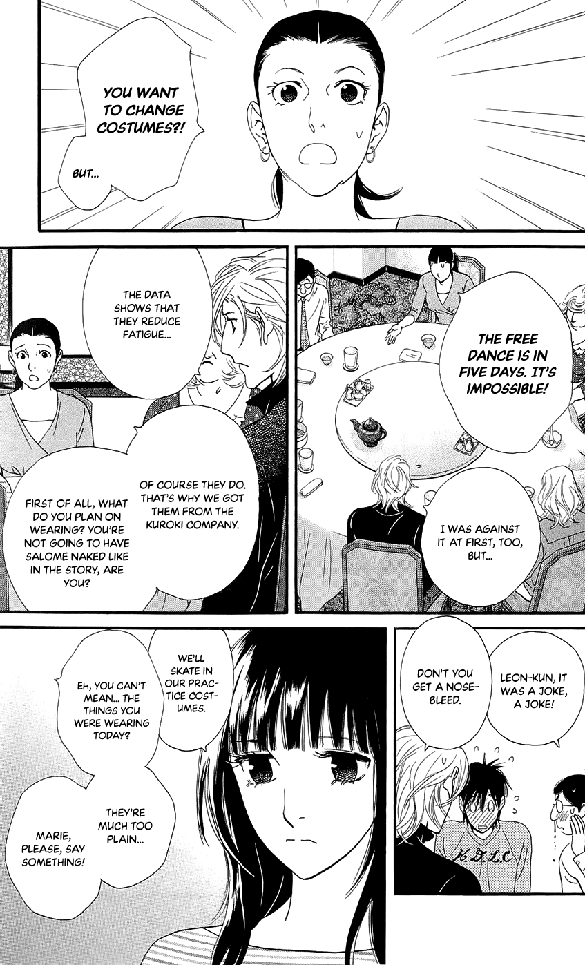 Kiss & Never Cry Chapter 45 - Page 27