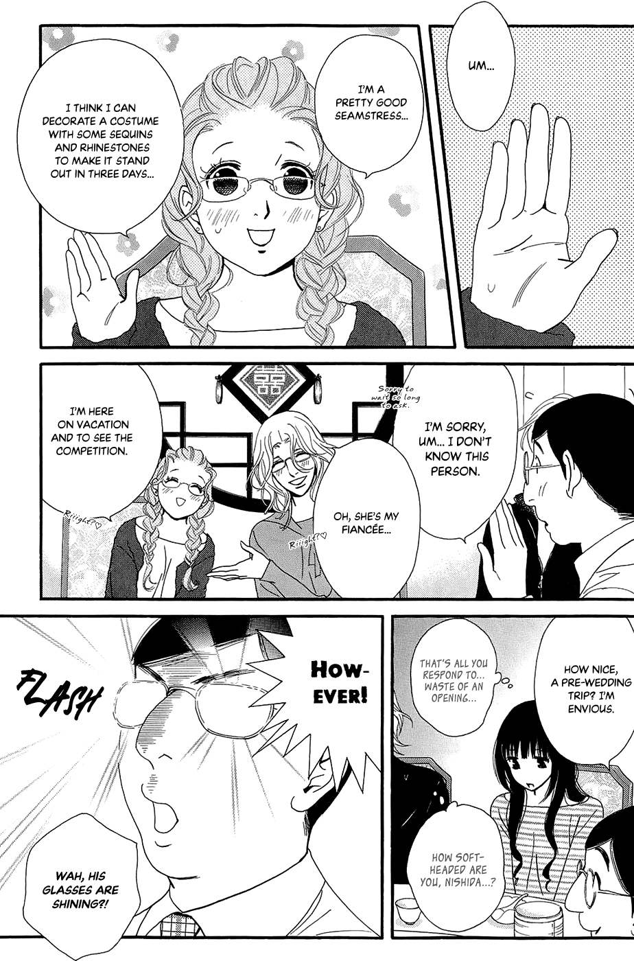 Kiss & Never Cry Chapter 45 - Page 29