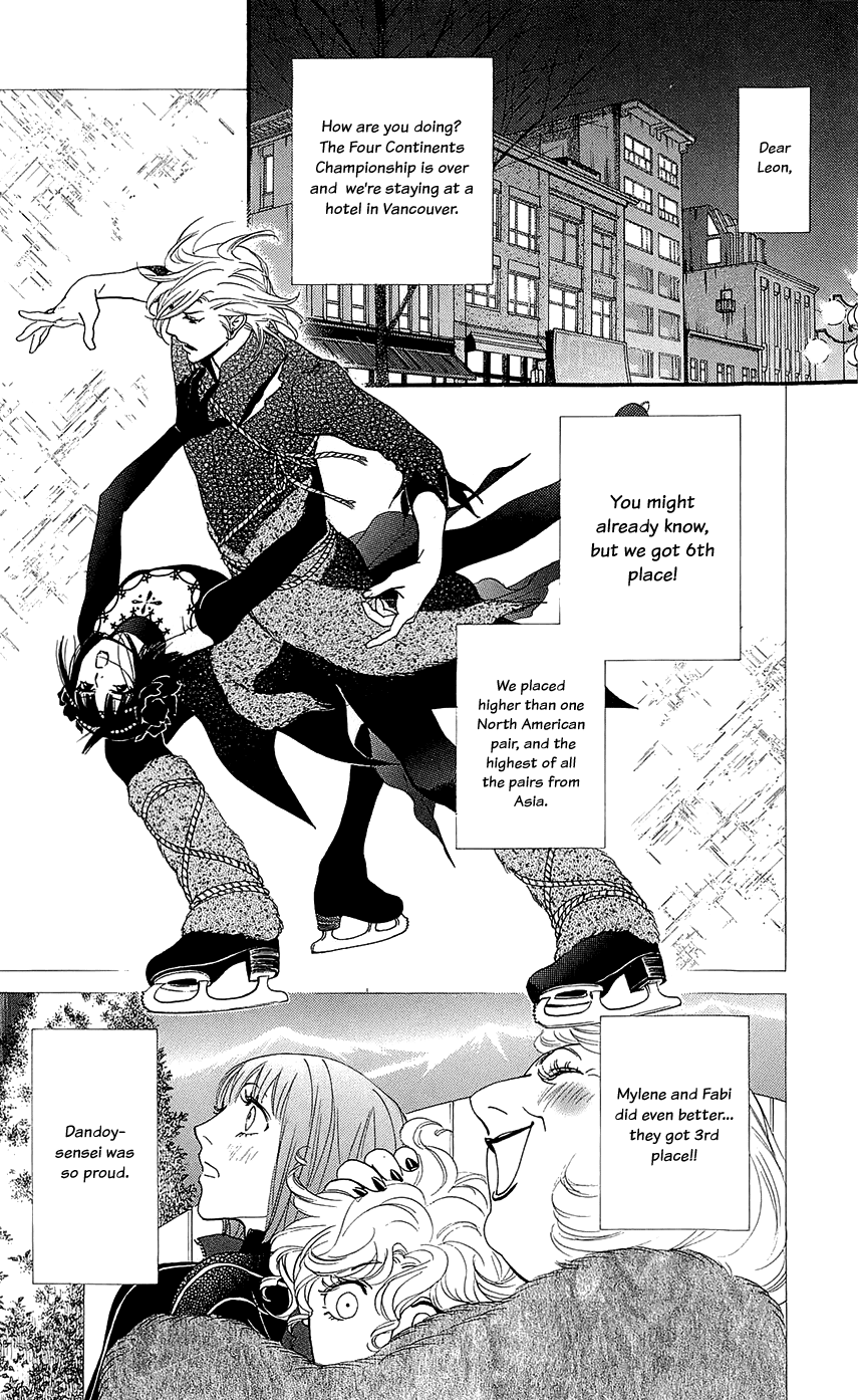 Kiss & Never Cry Chapter 45 - Page 4