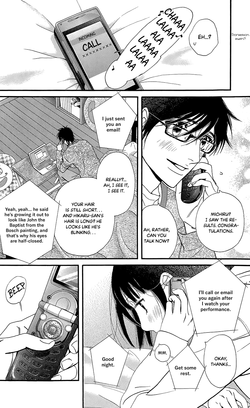 Kiss & Never Cry Chapter 45 - Page 6
