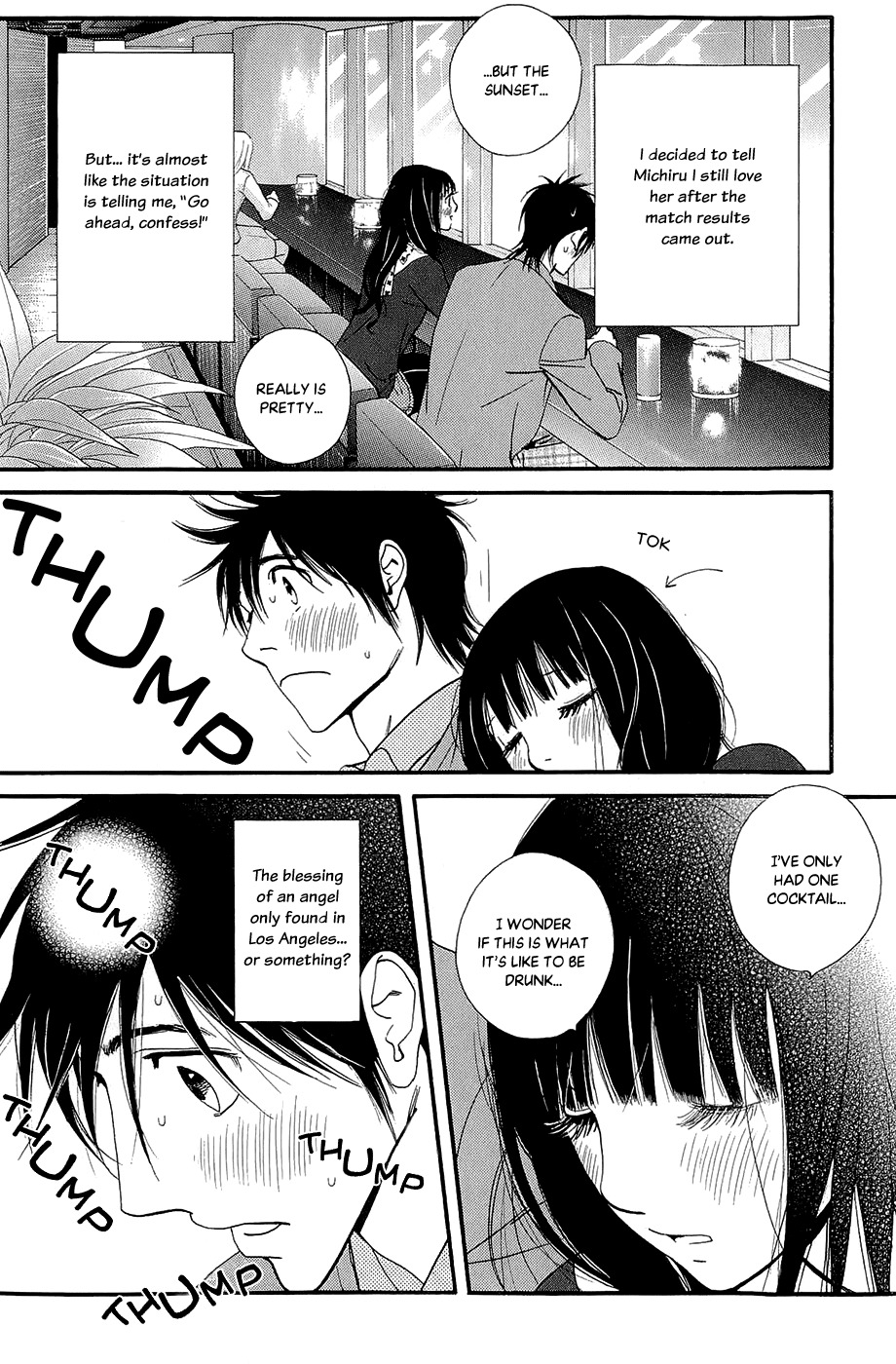 Kiss & Never Cry Chapter 46 - Page 14