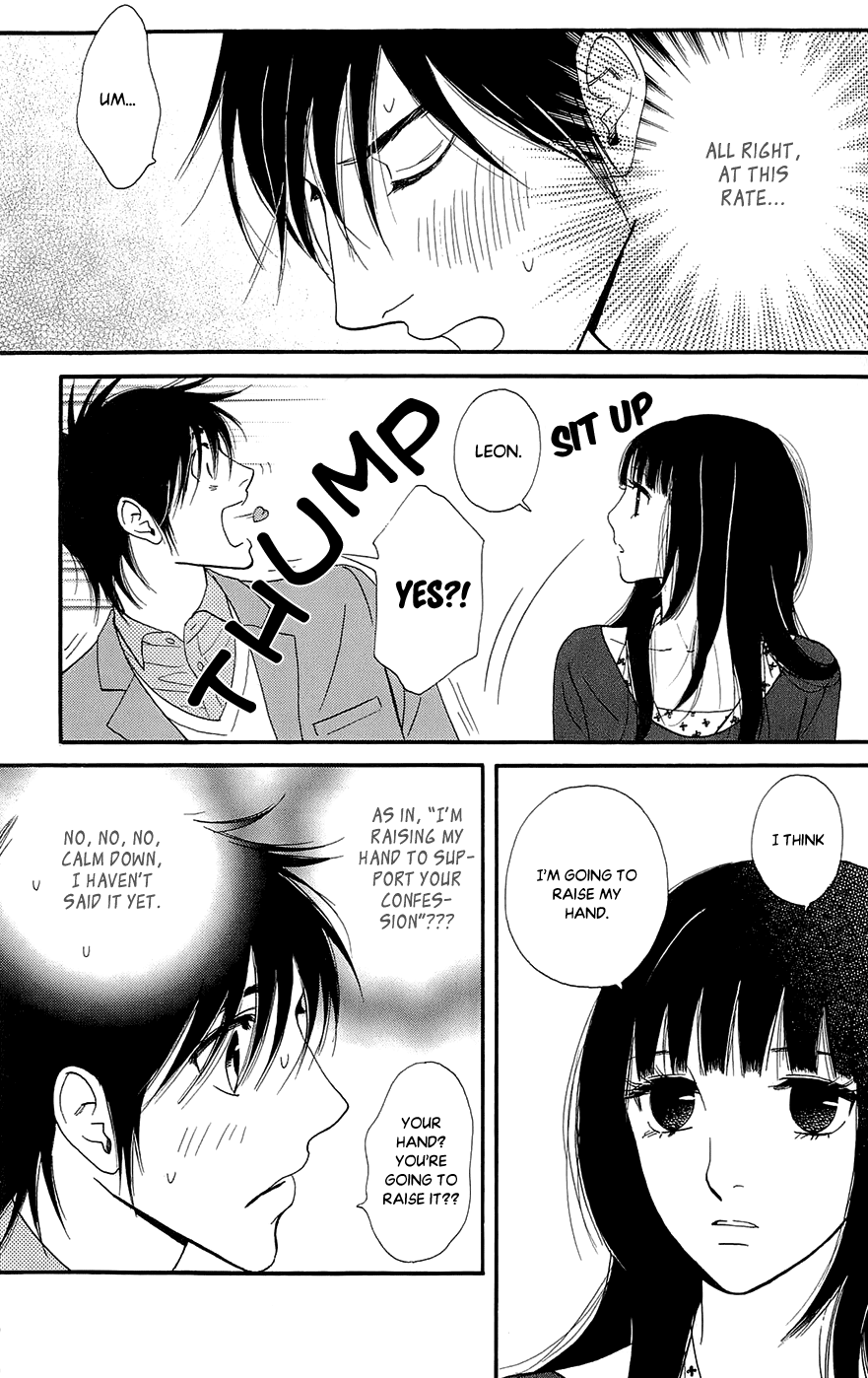 Kiss & Never Cry Chapter 46 - Page 15