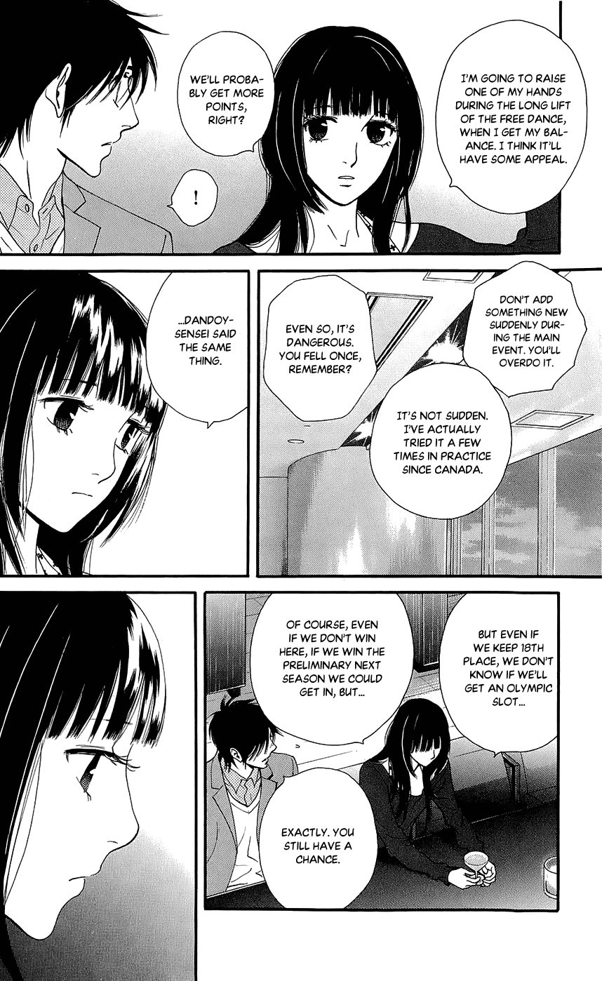 Kiss & Never Cry Chapter 46 - Page 16