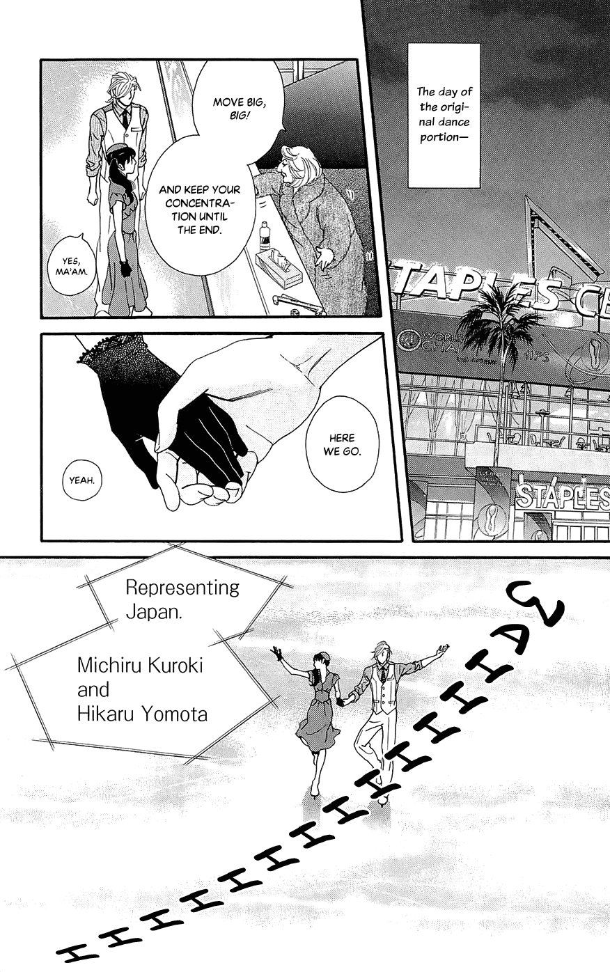 Kiss & Never Cry Chapter 46 - Page 19