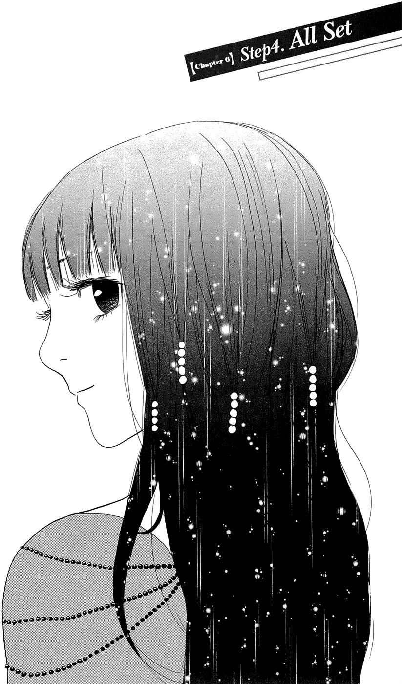 Kiss & Never Cry Chapter 46 - Page 3