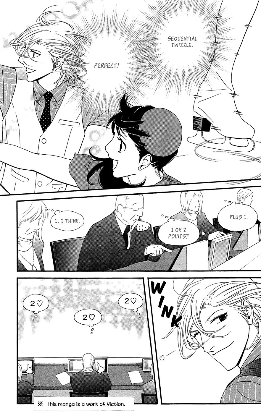 Kiss & Never Cry Chapter 46 - Page 21