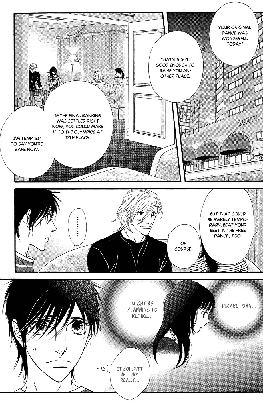 Kiss & Never Cry Chapter 46 - Page 23