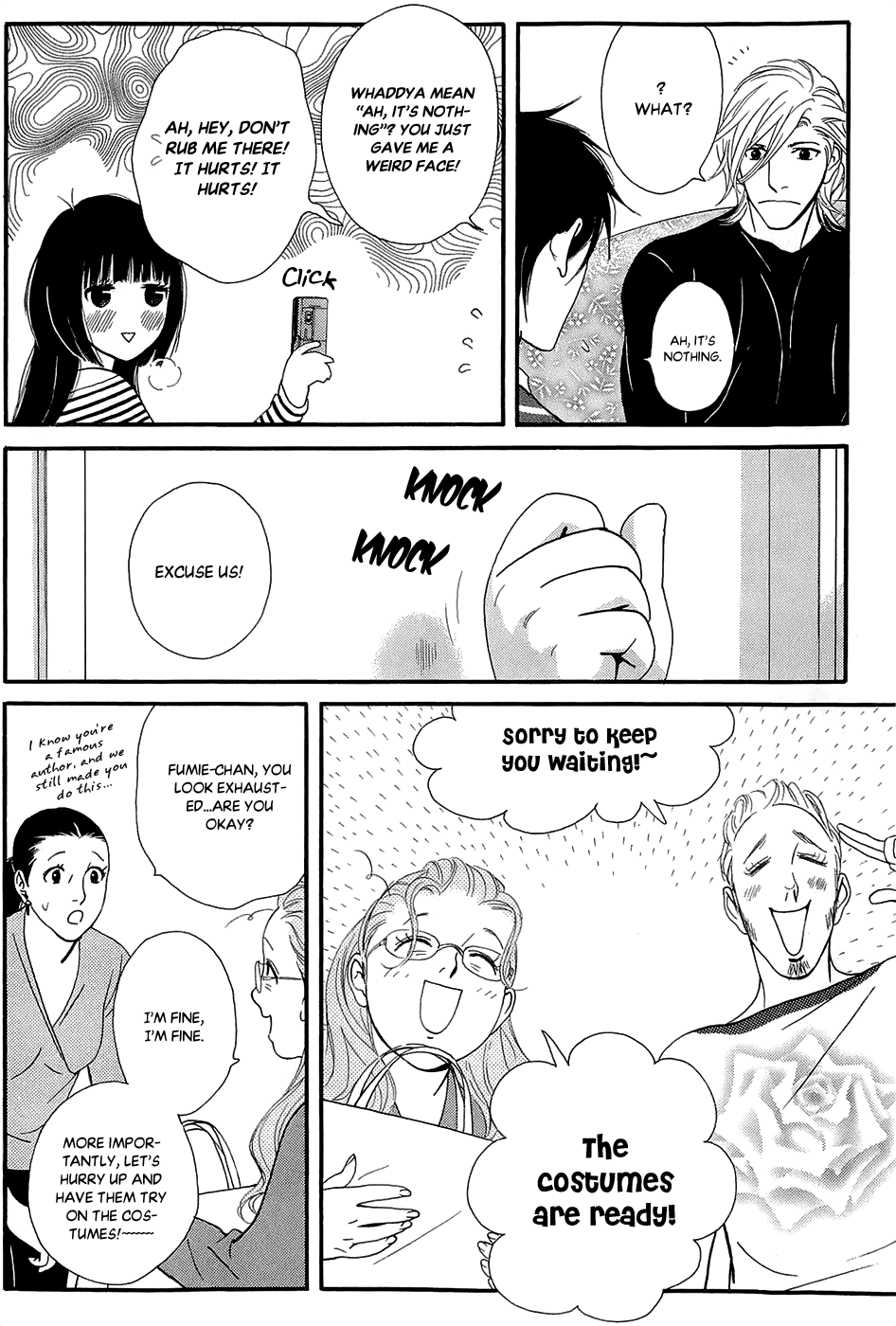 Kiss & Never Cry Chapter 46 - Page 24