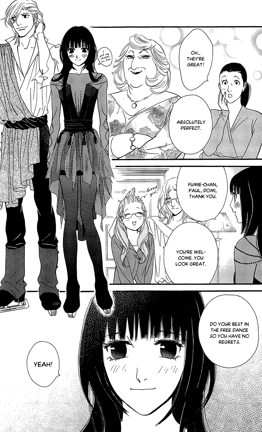 Kiss & Never Cry Chapter 46 - Page 25