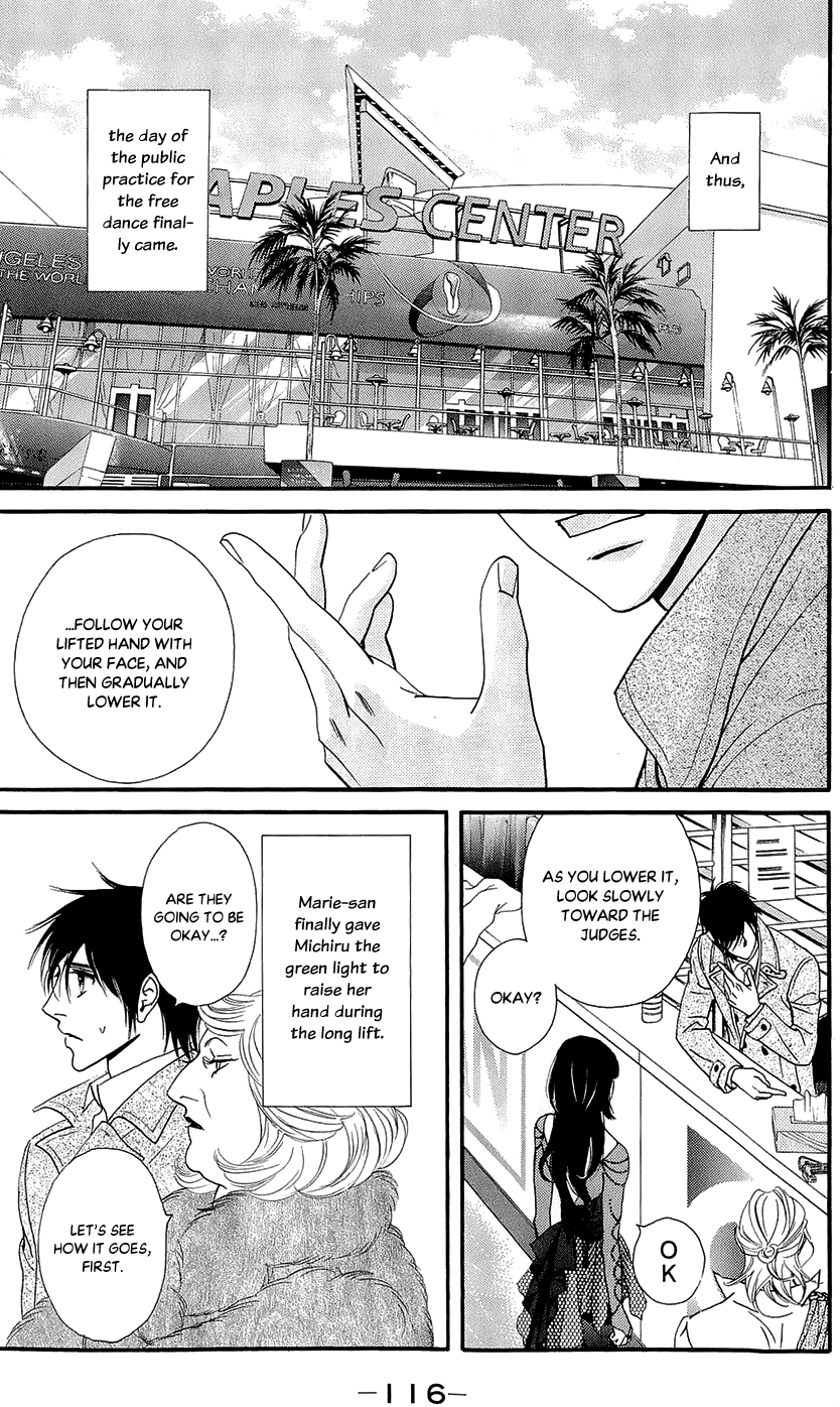 Kiss & Never Cry Chapter 46 - Page 26