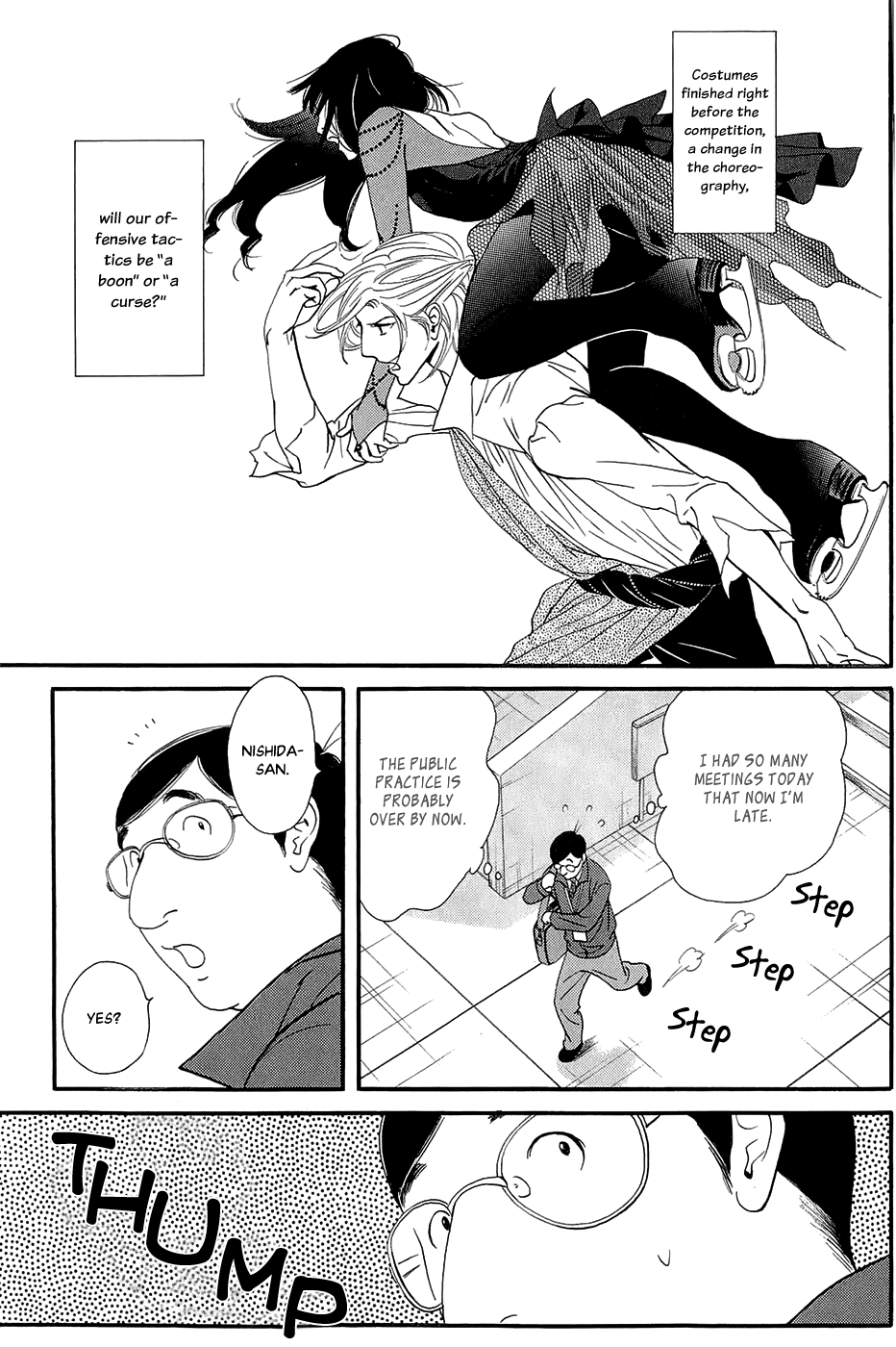 Kiss & Never Cry Chapter 46 - Page 27