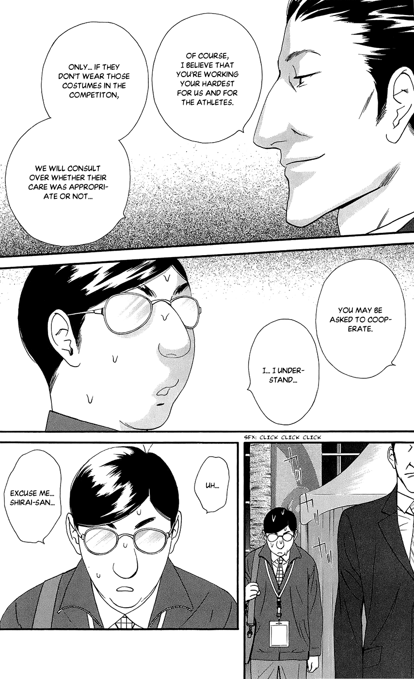 Kiss & Never Cry Chapter 46 - Page 29