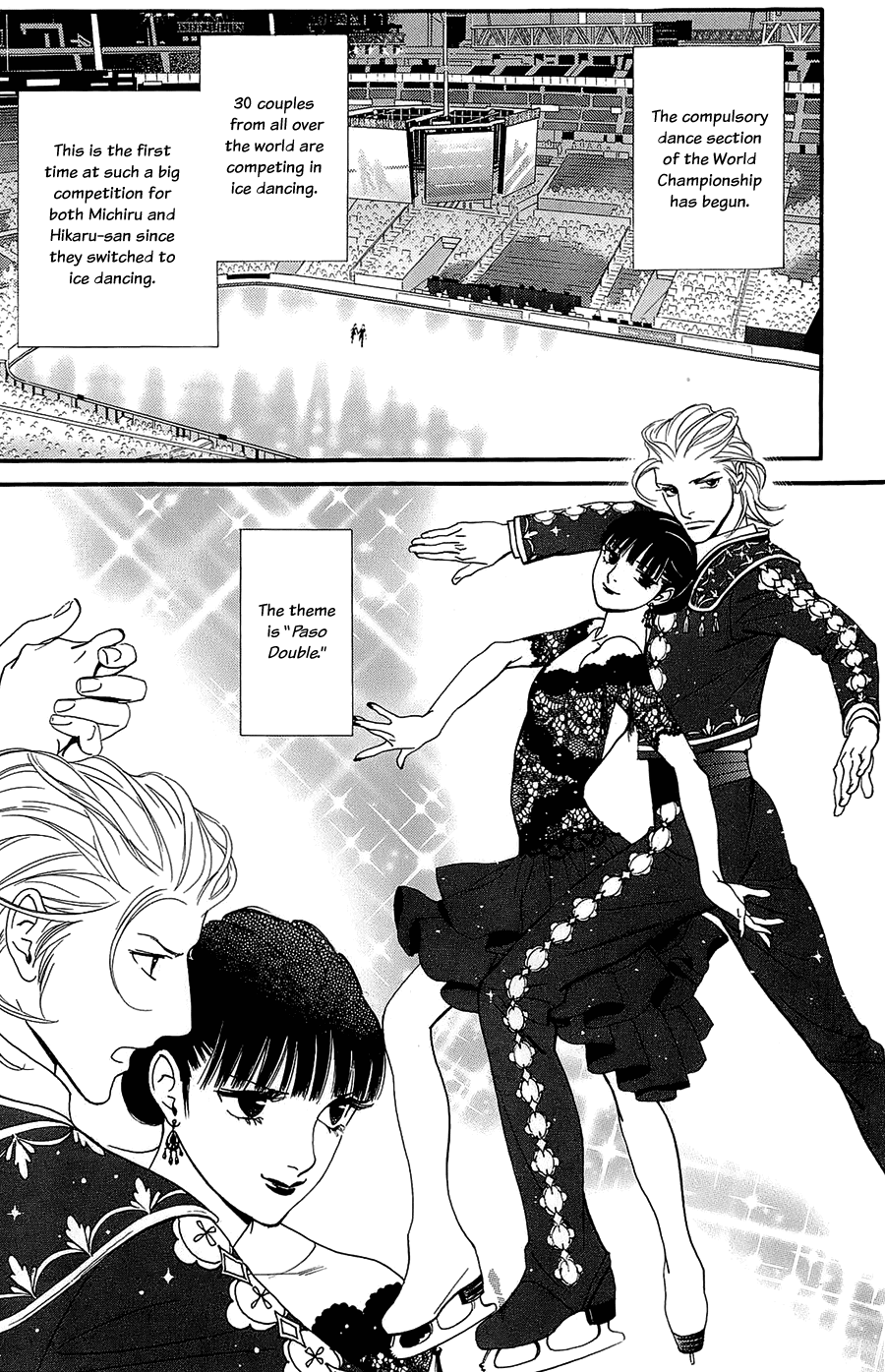 Kiss & Never Cry Chapter 46 - Page 4