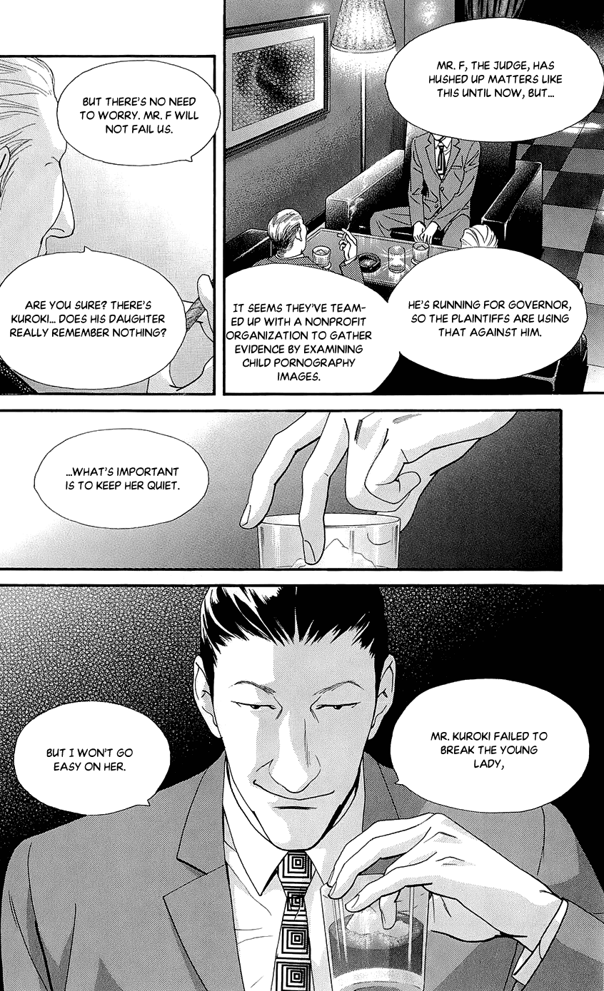Kiss & Never Cry Chapter 46 - Page 10