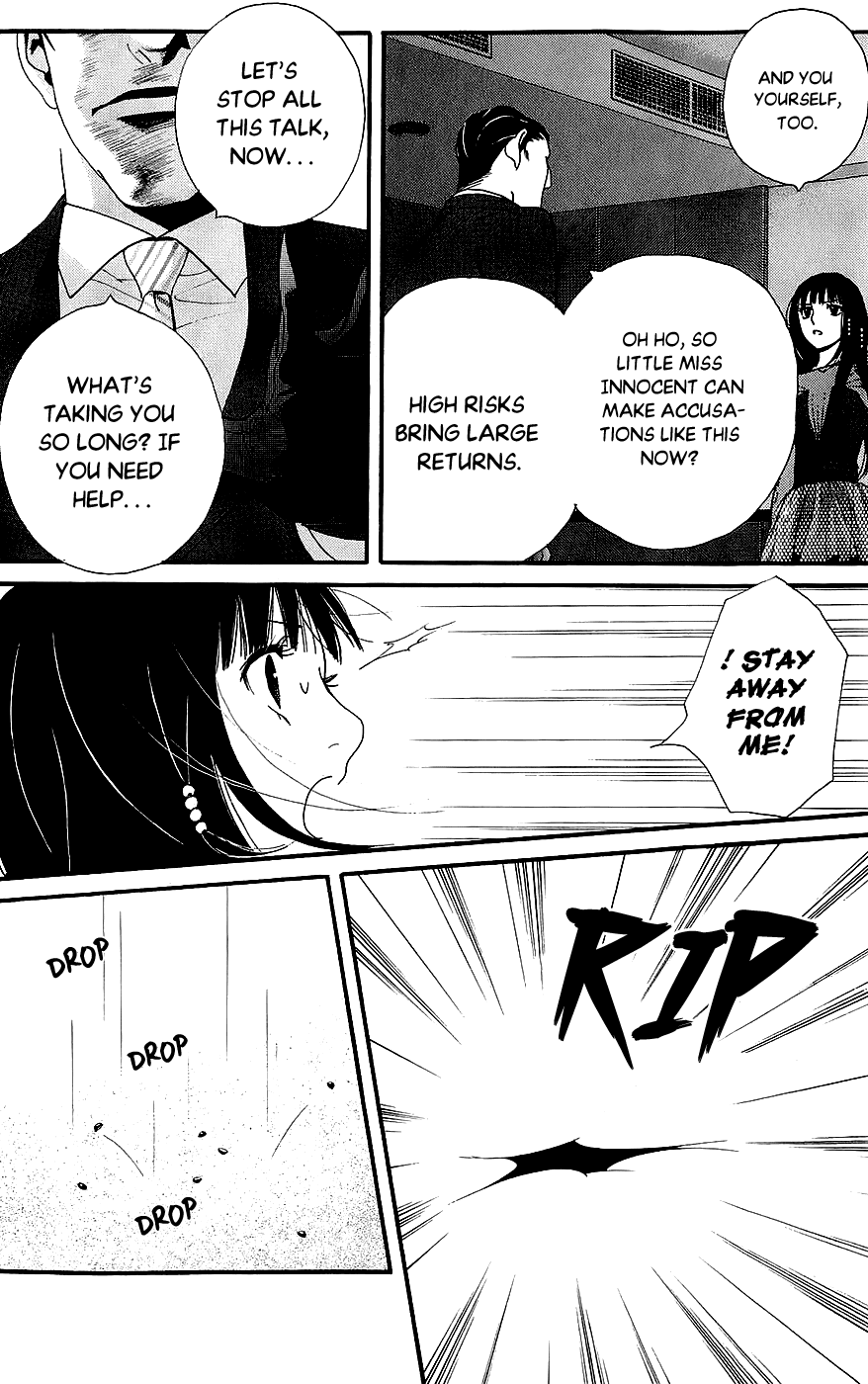Kiss & Never Cry Chapter 47 - Page 18