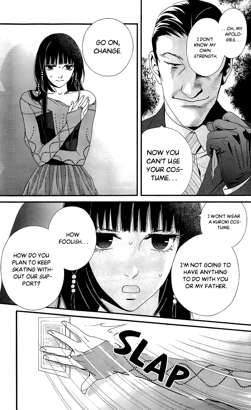 Kiss & Never Cry Chapter 47 - Page 19