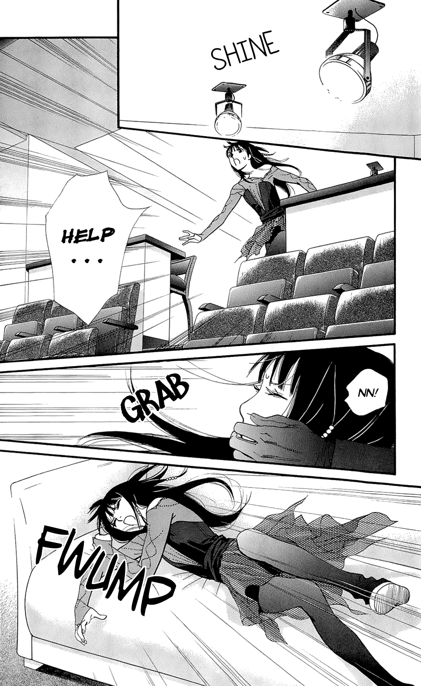 Kiss & Never Cry Chapter 47 - Page 20