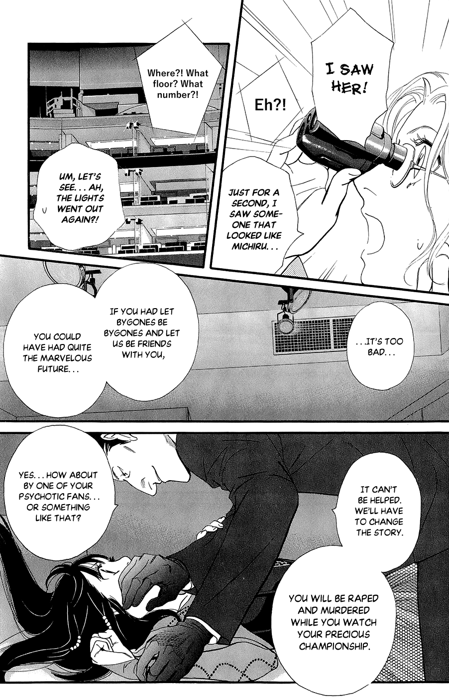 Kiss & Never Cry Chapter 47 - Page 21