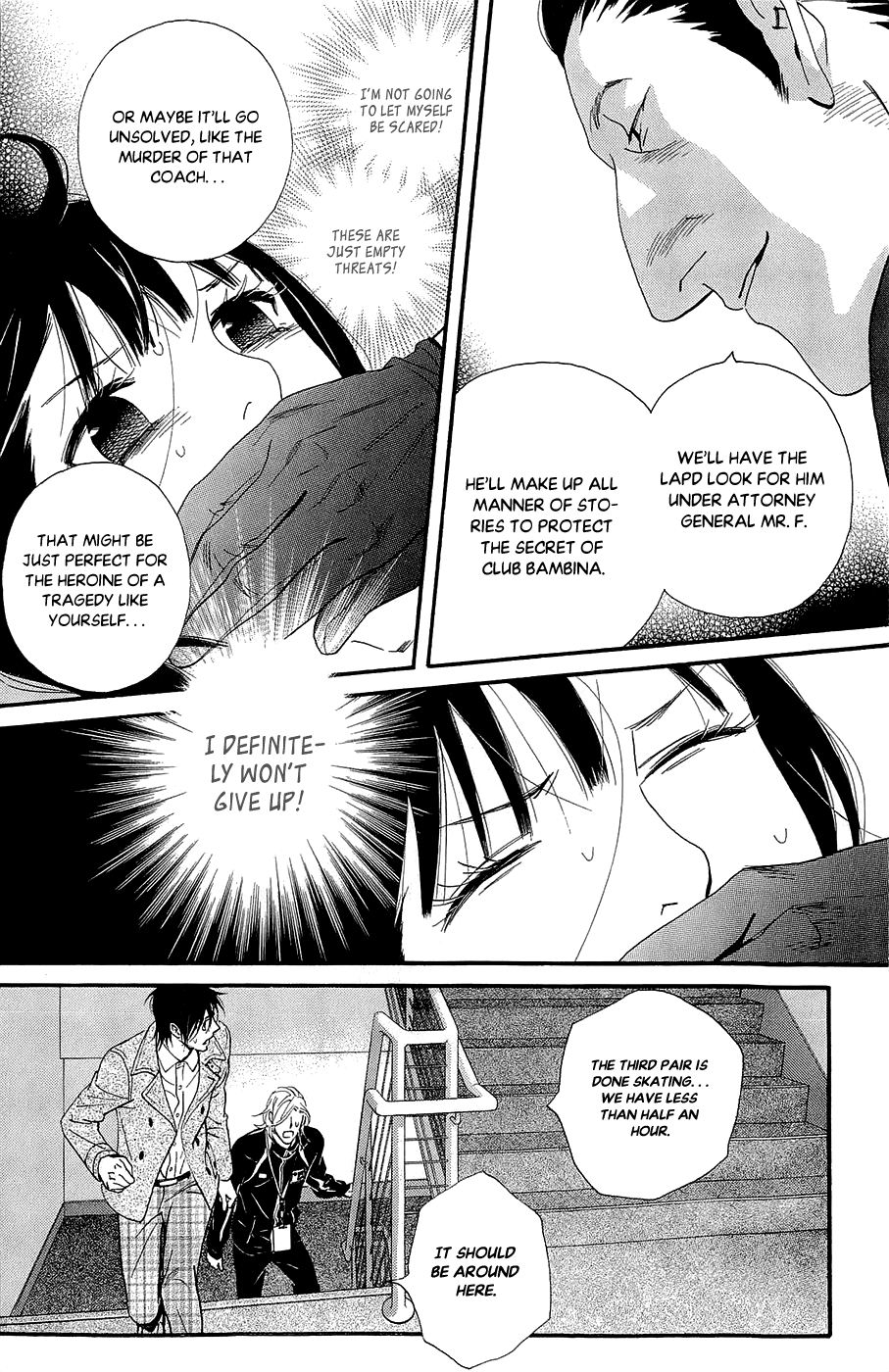 Kiss & Never Cry Chapter 47 - Page 22
