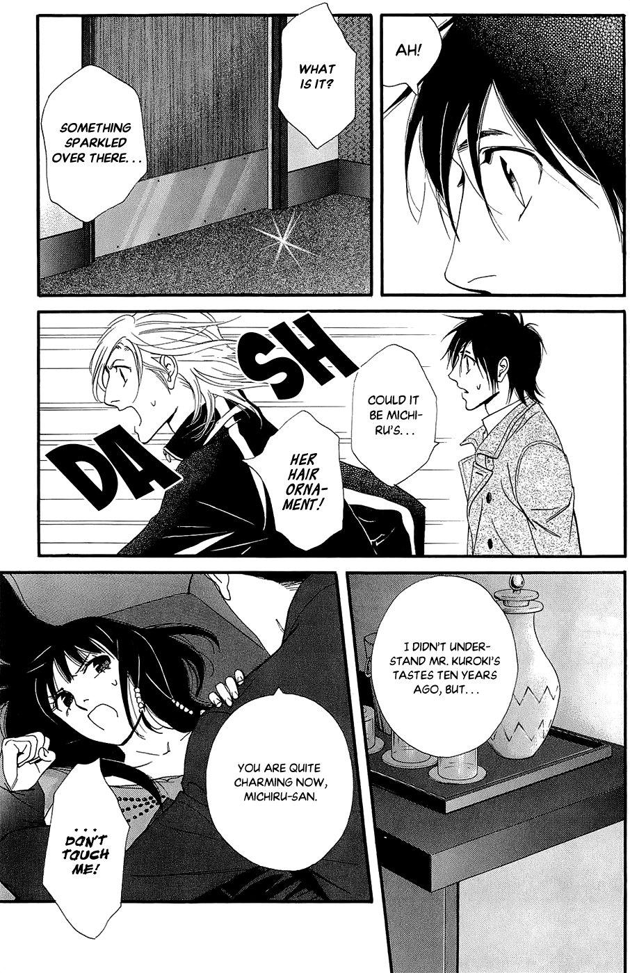 Kiss & Never Cry Chapter 47 - Page 23