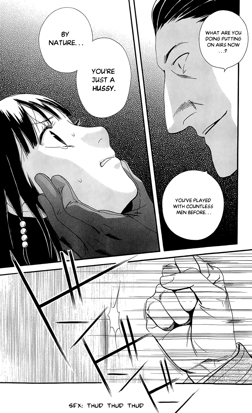 Kiss & Never Cry Chapter 47 - Page 24