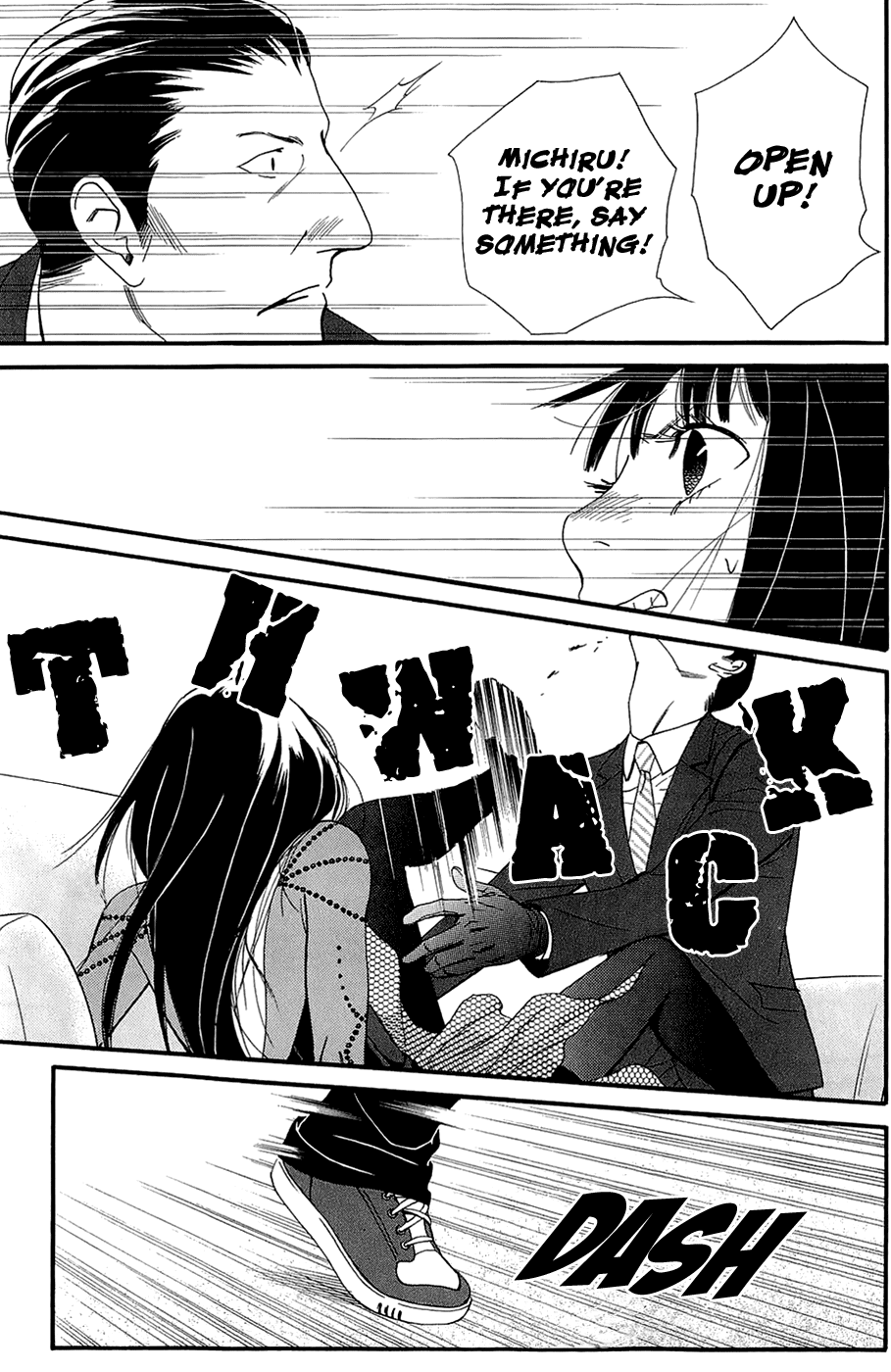 Kiss & Never Cry Chapter 47 - Page 25