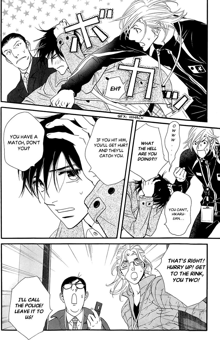 Kiss & Never Cry Chapter 47 - Page 28