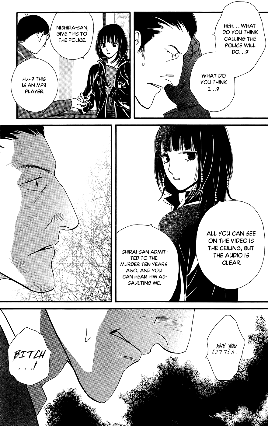Kiss & Never Cry Chapter 47 - Page 29