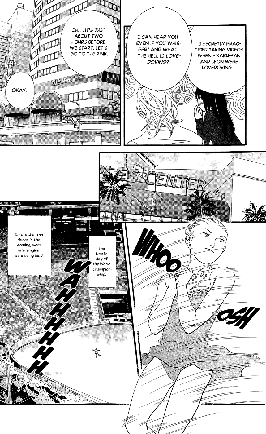 Kiss & Never Cry Chapter 47 - Page 8