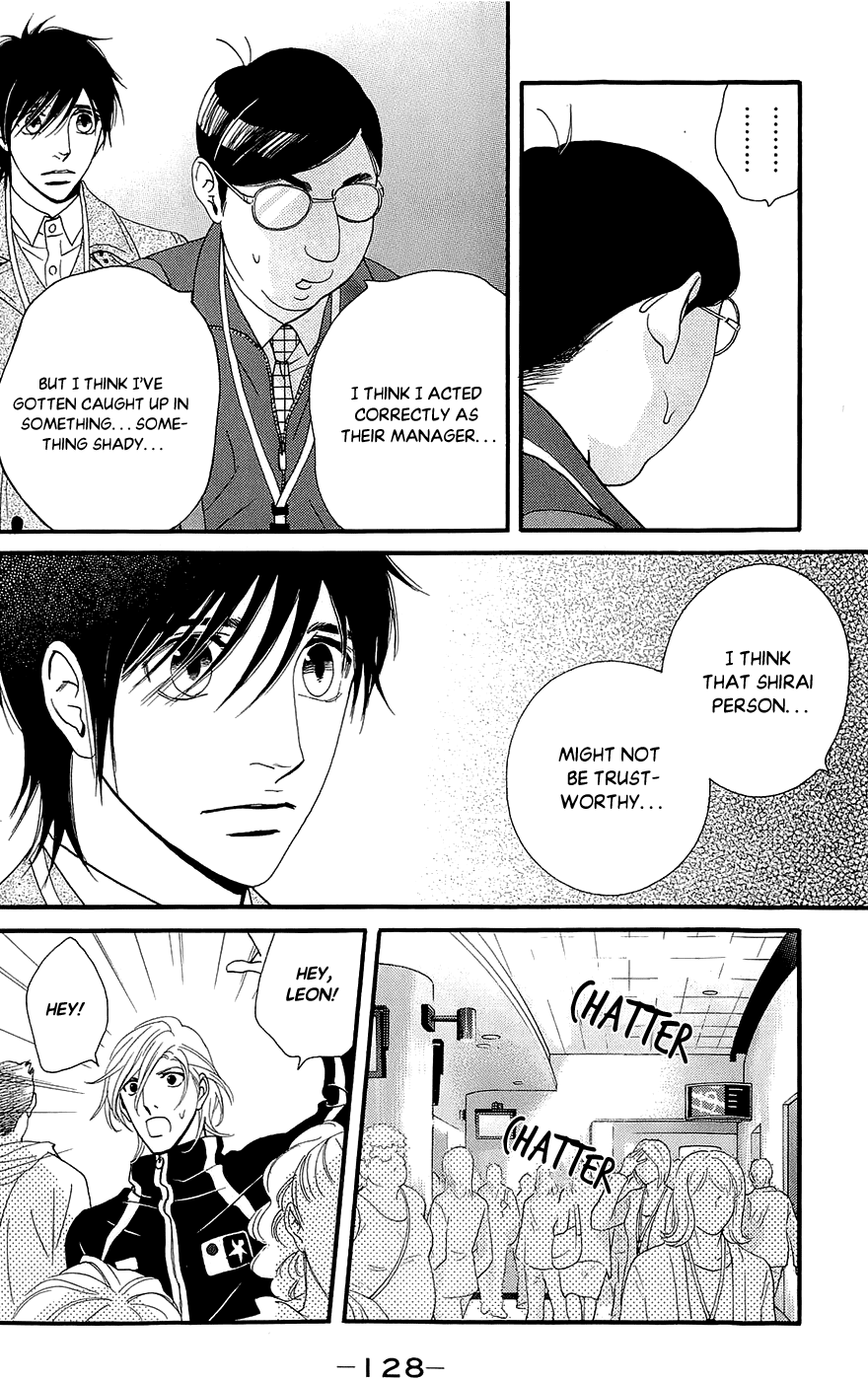 Kiss & Never Cry Chapter 47 - Page 10