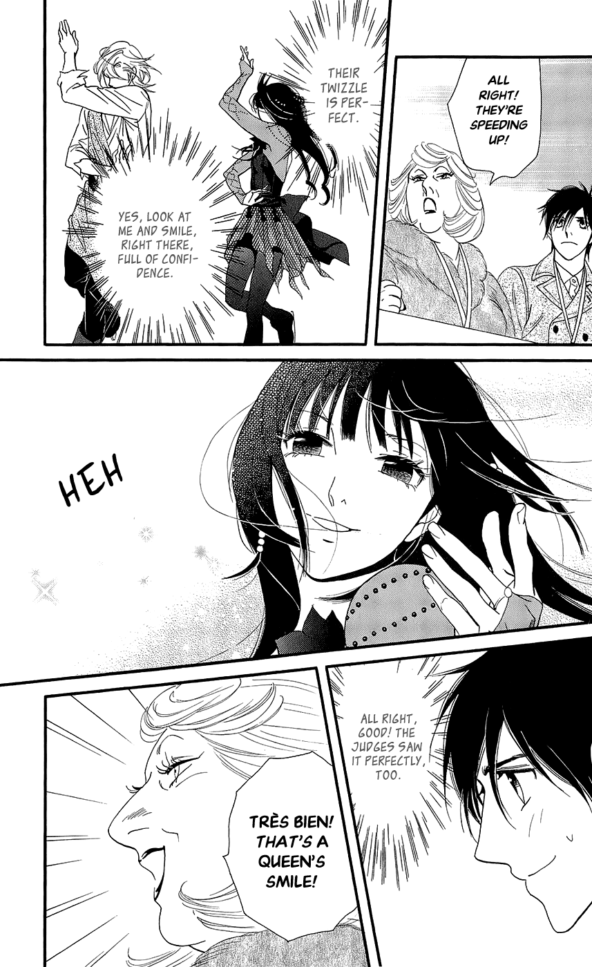 Kiss & Never Cry Chapter 48 - Page 13