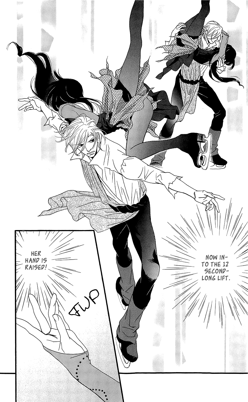 Kiss & Never Cry Chapter 48 - Page 14