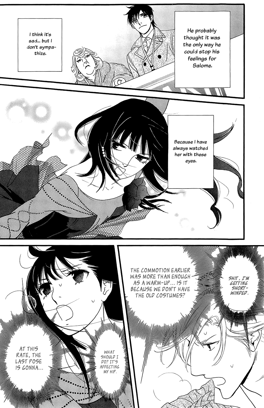 Kiss & Never Cry Chapter 48 - Page 16
