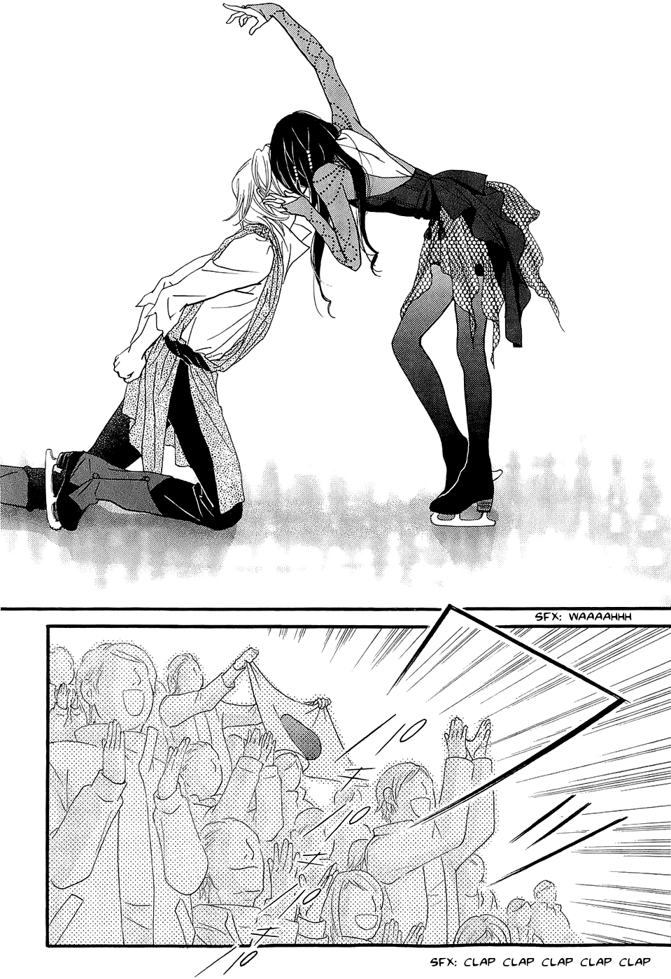 Kiss & Never Cry Chapter 48 - Page 19