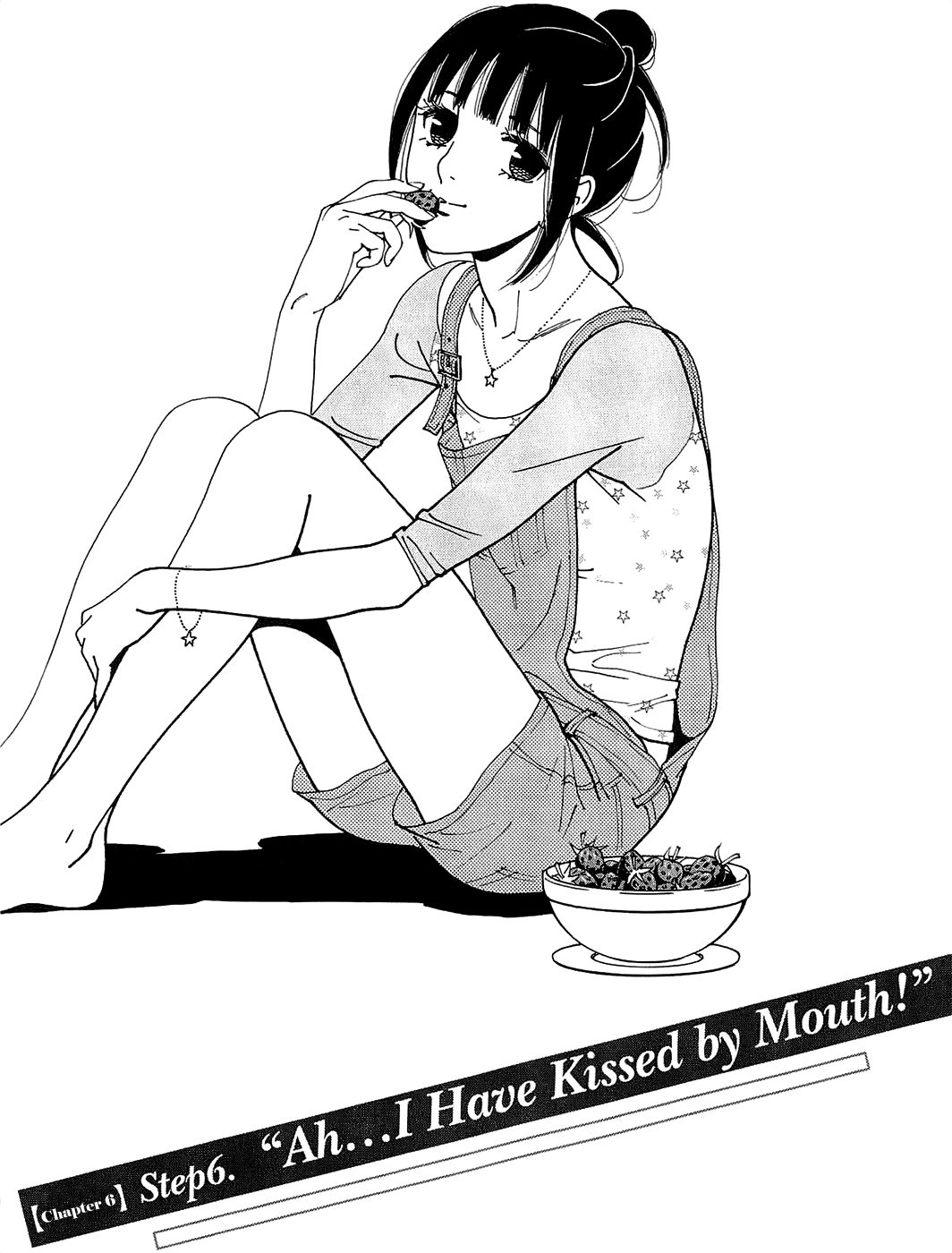 Kiss & Never Cry Chapter 48 - Page 3